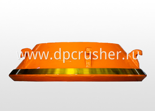 Запчасть для дробилок - неподвижный конус